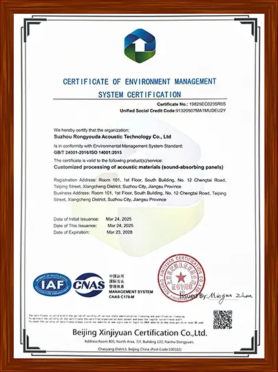 Honorary Qualifications