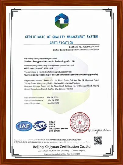 Honorary Qualifications