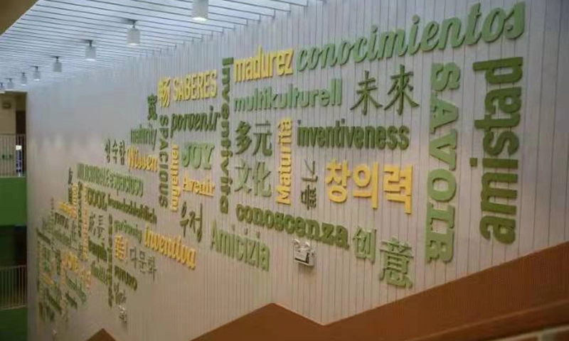 The global trend of green building promotes the upgrading of the acoustic panel industry, and environmental protection certification has become a key competitiveness